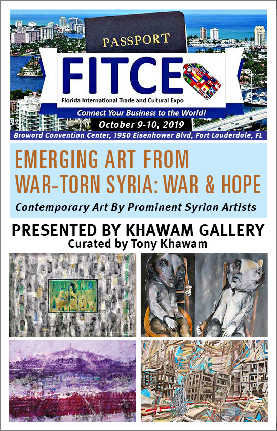 2019-Gallery-FITCE_Invite_FL Intl Trade Culture Expo